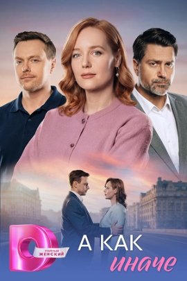 � ��� ����� �������� ������