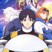 ����������� / Snowball Earth ��� �����