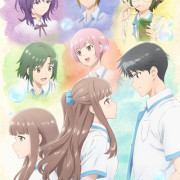 ���� ����� �������� ��������� / Replica datte, Koi wo Suru. ��� �����