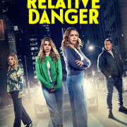 ����� ����� / Relative Danger