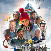 ����� ������� / Tanvi: The Great