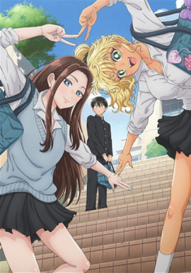 ��� �� �������, ��� ���� �� ����� � �����? / Otaku ni Yasashii Gal wa Inai!? �������� ������