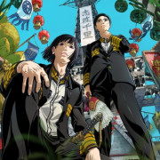 ������������ ������ / Nippon Sangoku ��� �����