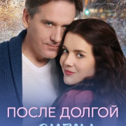 ����� ������ ���� ��� �����