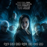 ������� ������������ / Recollection