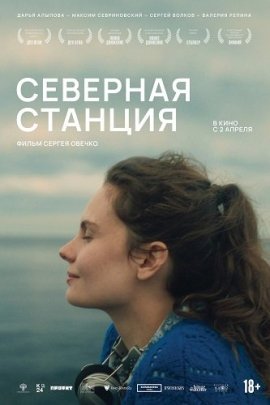 �������� �������