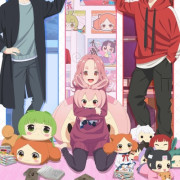 � ���������! �������, �� ������� ������� / Tadaima, Ojamasaremasu! ��� �����