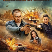 ������� ������� / Times of Peril