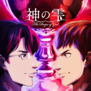 ���� ���� / Kami no Shizuku ��� �����