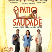 ���� ���������� / O Pátio da Saudade