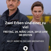 ��� ���� ��������� / Zwei Erben sind einer zu viel