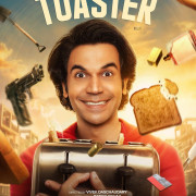 ������ / Toaster