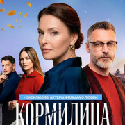 ��������� ��� �����