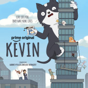 ����� / Kevin ��� �����