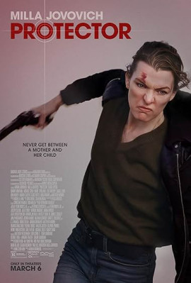 �������� / Protector