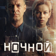 ������ ��� �����