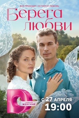 ������ ����� �������� ������