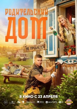 ������������ ���