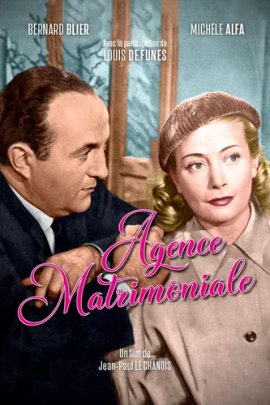 ������� ��������� / Agence matrimoniale