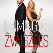 ���������� ����� / Lucky Stars