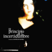 ������� ��������������� / The Uncertainty Principle