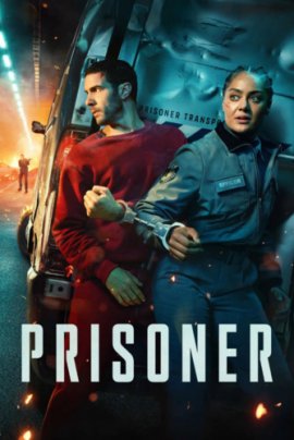����������� / Prisoner �������� ������