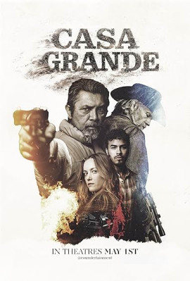 ���� ������ / Casa Grande