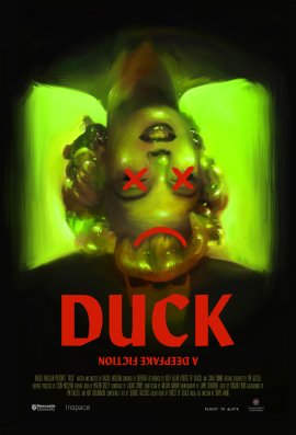 ���� / Duck