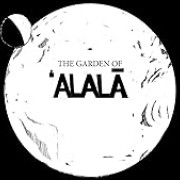 ������������ ������ / The Garden of Alala