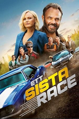 Семейная гонка / The Final Race