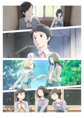 ��� ����� �������� / Awajima Hyakkei �������� ������
