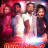 ������ ������ 2 / Bad Choices 2