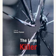 �������� ������ / The Lone Killer