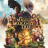 ����� �� ���������� ������ / The Magic Faraway Tree ����� �����