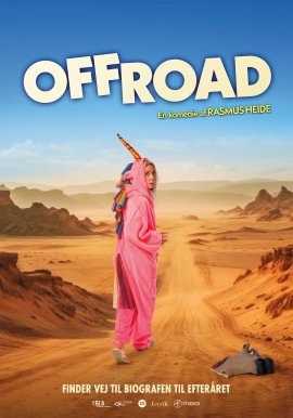 Бездорожье / Offroad