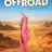 ���������� / Offroad