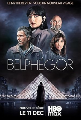 ���������. ������� ��� / Belphegor �������� ������