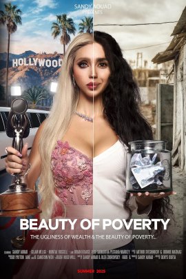 ������� �������� / Beauty of Poverty