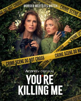 �� ���� �������� / You're Killing Me (Allie & Andi �������� ������