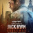���� �����: ���������� ����� / Tom Clancy's Jack Ryan: Ghost War