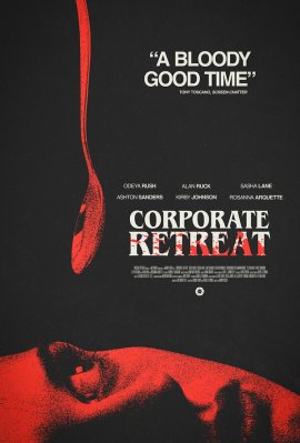 ���������� ���������� / Corporate Retreat