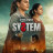 ������� / System