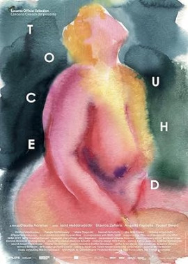 Прикосновение / Touched