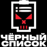 ������ ������ ��� �����