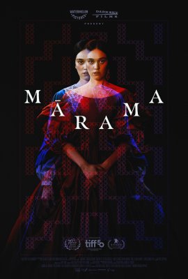 Марама / Marama