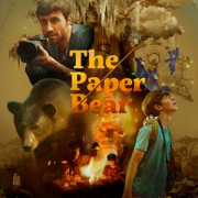 �������� ������� / The Paper Bear