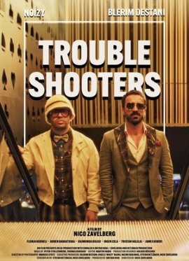 ������ / Troubleshooters