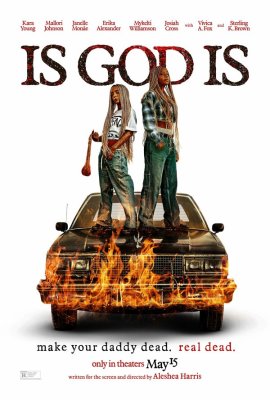 ���� �� ���? / Is God Is