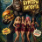 ������� ������� / Big Foot Burgers