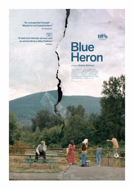 ������� ����� / Blue Heron